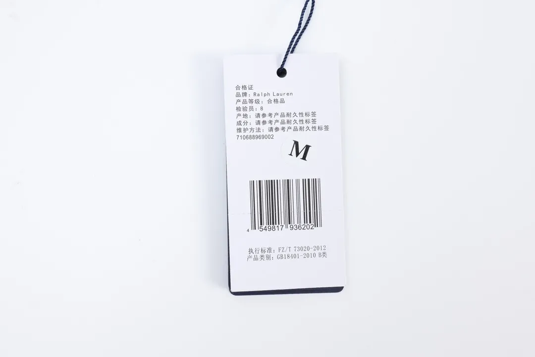 P260 Ralph Lauren white rope sweatshirt for men and women (pure cotton) Size: S-XXL